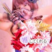 ヒメ日記 2025/11/13 16:57 投稿 いちか★ 阿AUN呍(あうん)