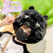 いちか★ セラミド[お題]from:血でていたいおさん 阿AUN呍(あうん)