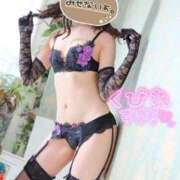 いちか★ 名前を知りたい・いちか 阿AUN呍(あうん)