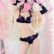 ヒメ日記 2026/02/05 07:14 投稿 いちか★ 阿AUN呍(あうん)