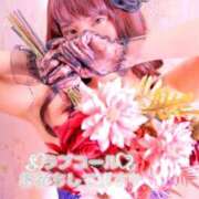 ヒメ日記 2026/02/15 15:39 投稿 いちか★ 阿AUN呍(あうん)