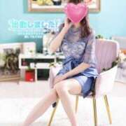 ヒメ日記 2026/03/03 14:11 投稿 いちか★ 阿AUN呍(あうん)