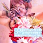 ヒメ日記 2026/03/31 16:13 投稿 いちか★ 阿AUN呍(あうん)