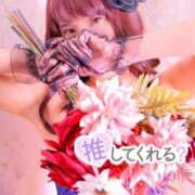 ヒメ日記 2026/08/18 15:28 投稿 いちか★ 阿AUN呍(あうん)