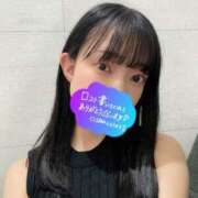 ヒメ日記 2025/05/29 20:58 投稿 わこ 京都回春性感マッサージ倶楽部