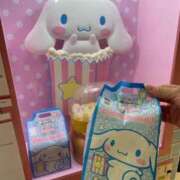 ヒメ日記 2025/06/09 17:58 投稿 わこ 京都回春性感マッサージ倶楽部