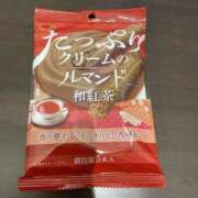 ヒメ日記 2025/06/10 20:18 投稿 わこ 京都回春性感マッサージ倶楽部