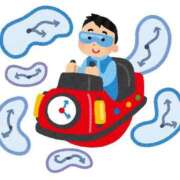 ヒメ日記 2025/06/12 15:48 投稿 わこ 京都回春性感マッサージ倶楽部