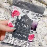 ヒメ日記 2025/06/29 17:08 投稿 わこ 京都回春性感マッサージ倶楽部