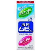 ヒメ日記 2025/07/10 20:08 投稿 わこ 京都回春性感マッサージ倶楽部