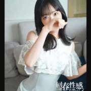 ヒメ日記 2026/01/14 20:03 投稿 わこ 京都回春性感マッサージ倶楽部