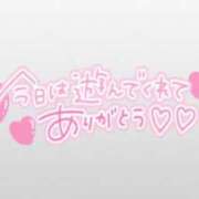 ヒメ日記 2025/06/07 18:13 投稿 えみ One More 奥様　錦糸町店