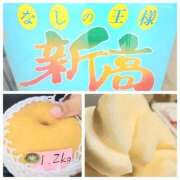 ヒメ日記 2025/10/11 14:08 投稿 ちゃい 成田富里インターちゃんこ