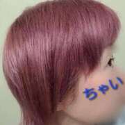 ヒメ日記 2025/11/06 19:58 投稿 ちゃい 成田富里インターちゃんこ