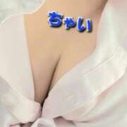 ちゃい お仕事だった人♡(っ*’-’)’ᵕ’*c)♡ 成田富里インターちゃんこ