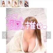 ヒメ日記 2025/06/17 17:46 投稿 りの 栃木宇都宮ちゃんこ