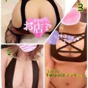 ヒメ日記 2025/06/21 09:05 投稿 りの 栃木宇都宮ちゃんこ