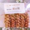 あずさ 大塚 虹いろ回春（大塚/デリヘル）