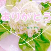 ヒメ日記 2025/06/24 16:16 投稿 あずさ 大塚 虹いろ回春