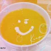 ヒメ日記 2025/08/08 18:45 投稿 あずさ 大塚 虹いろ回春