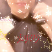 ヒメ日記 2025/12/25 10:53 投稿 あずさ 大塚 虹いろ回春