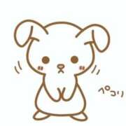 ヒメ日記 2025/07/05 16:34 投稿 ハルナ 煌-kirameki-