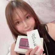 ヒメ日記 2025/09/14 01:57 投稿 夏目わかな -NEO-皇帝別館（中央街）