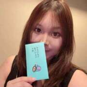 ヒメ日記 2025/10/07 12:47 投稿 夏目わかな -NEO-皇帝別館（中央街）