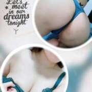 ヒメ日記 2025/11/08 09:07 投稿 夏目わかな -NEO-皇帝別館（中央街）