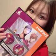 ヒメ日記 2025/12/05 21:20 投稿 夏目わかな -NEO-皇帝別館（中央街）