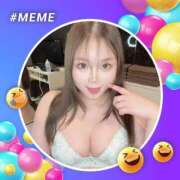 ヒメ日記 2026/01/23 07:47 投稿 夏目わかな -NEO-皇帝別館（中央街）