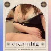 ヒメ日記 2026/02/07 05:17 投稿 夏目わかな -NEO-皇帝別館（中央街）