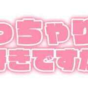 ヒメ日記 2025/06/17 23:15 投稿 うた 所沢東村山ちゃんこ