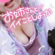 ヒメ日記 2025/09/16 16:14 投稿 うた 所沢東村山ちゃんこ