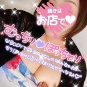 ヒメ日記 2025/09/18 20:03 投稿 うた 所沢東村山ちゃんこ