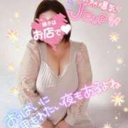 ヒメ日記 2025/10/11 19:27 投稿 うた 所沢東村山ちゃんこ