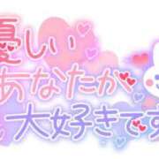 ヒメ日記 2025/11/20 00:33 投稿 うた 所沢東村山ちゃんこ