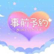 ヒメ日記 2025/11/20 19:05 投稿 うた 所沢東村山ちゃんこ