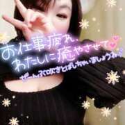 ヒメ日記 2025/11/27 15:39 投稿 うた 所沢東村山ちゃんこ