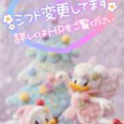 うた シフトあっぷします✿ 所沢東村山ちゃんこ