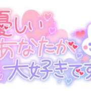ヒメ日記 2025/12/23 22:38 投稿 うた 所沢東村山ちゃんこ