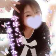 ヒメ日記 2026/01/03 19:25 投稿 うた 所沢東村山ちゃんこ