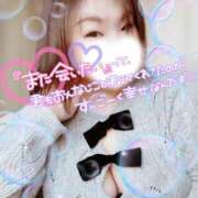 ヒメ日記 2026/01/05 16:34 投稿 うた 所沢東村山ちゃんこ