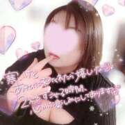 ヒメ日記 2026/01/11 19:12 投稿 うた 所沢東村山ちゃんこ