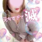 ヒメ日記 2026/01/14 19:23 投稿 うた 所沢東村山ちゃんこ