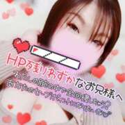 ヒメ日記 2026/01/16 19:23 投稿 うた 所沢東村山ちゃんこ