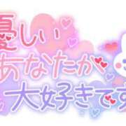 ヒメ日記 2026/01/18 00:07 投稿 うた 所沢東村山ちゃんこ