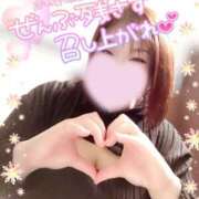 ヒメ日記 2026/02/07 18:37 投稿 うた 所沢東村山ちゃんこ