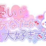 ヒメ日記 2026/03/26 02:21 投稿 うた 所沢東村山ちゃんこ