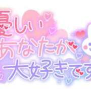 ヒメ日記 2026/03/30 20:48 投稿 うた 所沢東村山ちゃんこ